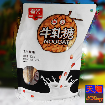 【天翔】春光椰子牛轧糖海南特产年货充气糖果含椰汁零食200g
