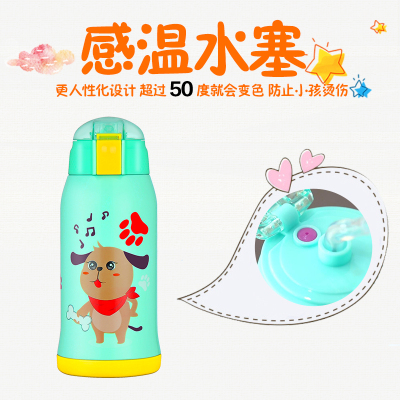 儿童双盖保温杯带吸管两用水杯卡通可爱防漏便携宝宝水壶直饮杯子