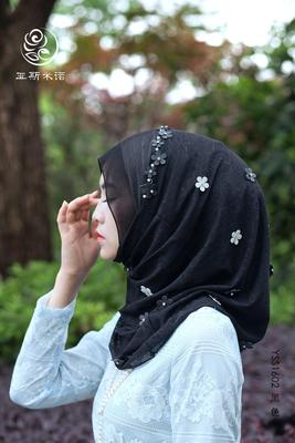 穆斯林新款方便盖头套头巾穆斯林时尚方便长巾回族蕾丝亚斯米诺