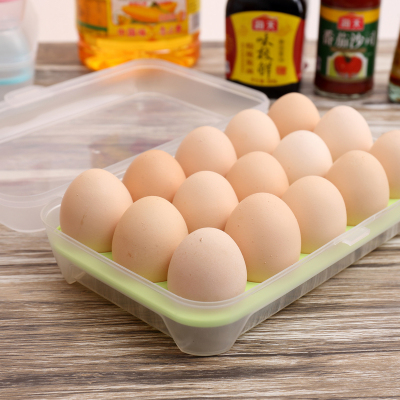 塑料15格冰箱防碎鸡蛋盒防串味保鲜盒便携有盖收纳储物盒家用蛋托
