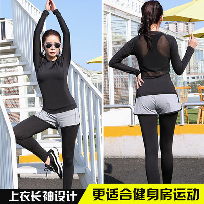 韩国秋冬瑜伽服运动套装女长袖健身服上衣运动长裤瑜珈服套装女
