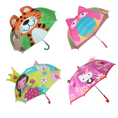 创意儿童雨伞卡通雨伞男女可爱小雨伞儿童伞公主宝宝伞安全防夹手