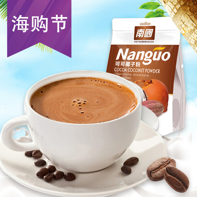 南国可可椰子粉海南特产营养早餐粉冲饮巧克力椰奶粉306g/袋