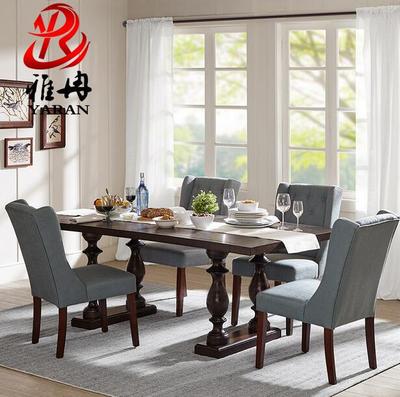 美式实木餐桌椅组合简约欧式吃饭桌一桌六椅长方形就餐台餐厅家具