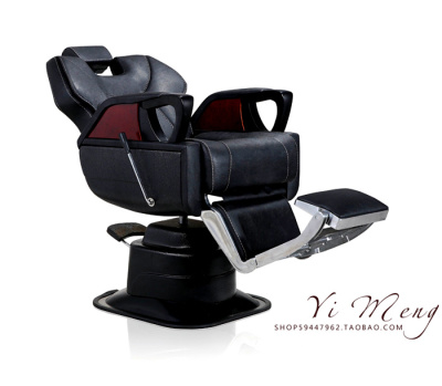 纯欧美风格设计美发理发大椅 油压椅 液压椅GHO71配电动按摩功能
