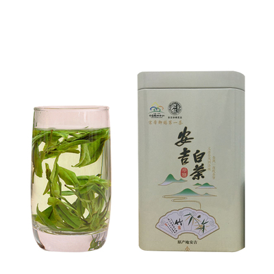 【天天特价】茶农直销正宗雨前一级安吉白茶50g罐装铁盒2016新茶