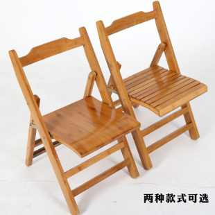折叠椅竹折叠凳子便携式户外实木马扎钓鱼椅子儿童小板凳家用包邮
