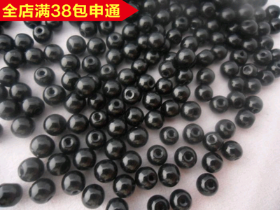 【满42元】DIY串珠材料 4毫米黑色玻璃珠散珠