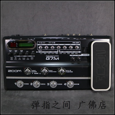 ZOOM G7.1ut G7 电吉他综合效果器 电子管 音箱模拟 乐队演出