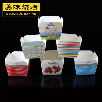 100个正方形蛋糕纸杯 耐高温 方形蛋糕纸杯 北海道戚风蛋糕纸杯