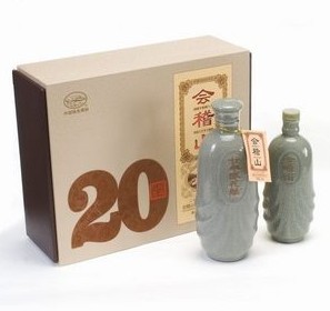 绍兴黄酒 会稽山二十年陈 20年陈酿花雕酒礼盒装半干型500ml+250