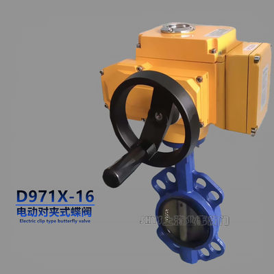 D971X-16暖通空调污水处理电动阀门带手动电动对夹式蝶阀DN40-600