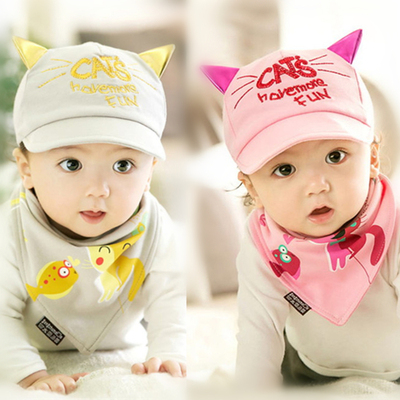 春秋新款纯棉婴幼儿鸭舌帽6-12-24个月儿童棒球帽宝宝帽子口水巾