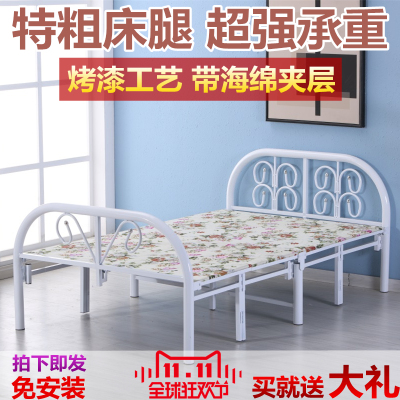 折叠床单人床双人床午休床午睡床木板床折叠儿童床1米单人床1.5米