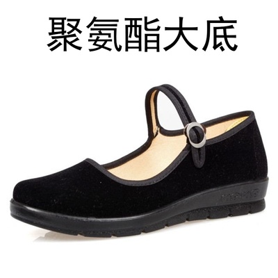 正品一字式扣带特价包邮老北京浅口系带软底工装黑布鞋跳舞女单鞋