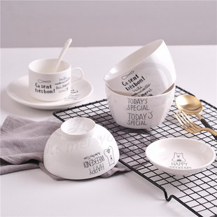 创意简约餐具北欧早餐碗字母咖啡杯具套装方碗陶瓷调味碟子米饭碗