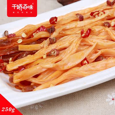 香辣金针菇 四川特产零食小吃真菌开胃蔬菜小包装千娇百味250g