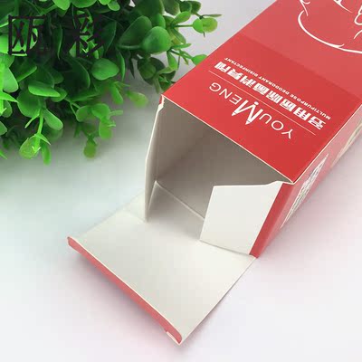 厂家印刷纸盒药品盒化妆品盒包装盒定做彩色产品专业订做瓦楞纸盒
