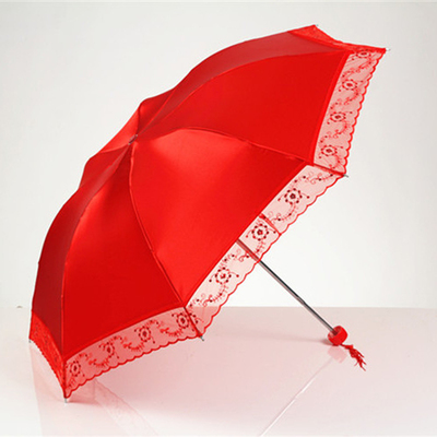婚庆红伞折叠珠光蕾丝边新娘伞晴雨伞结婚用品批发