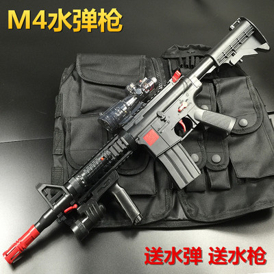 M4玩具枪水弹枪抢儿童BB手动狙击枪可发射软子蛋两用手枪男孩礼物