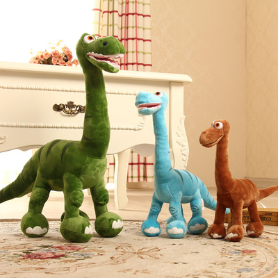 新品恐龙毛绒玩具侏罗纪玩偶男孩儿童生日礼品创意娃娃小恐龙礼物