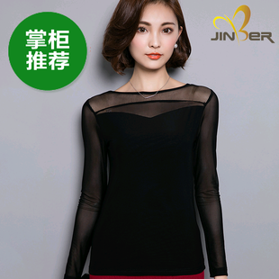 依菲梦衣新款韩版大码高档女装上衣蕾丝打底个性拼接网纱长袖T恤