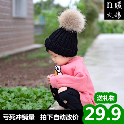 宝宝帽子秋冬季1-2-4岁韩版男女儿童针织婴儿毛线帽6-12个月3亲子