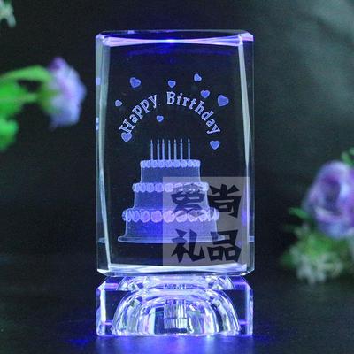 2016创意3D水晶内雕生日蛋糕  创意生日礼物 音乐盒摆件