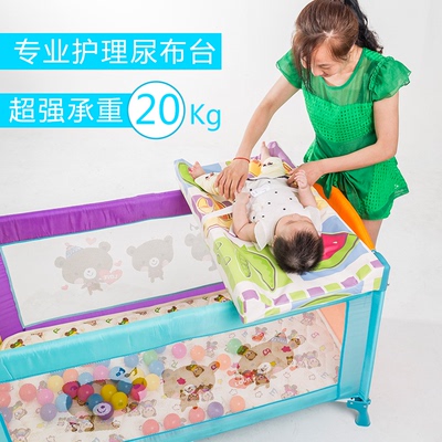 泡泡熊U型换 尿布台 垫 婴儿护理台宝宝床中床洗澡按摩抚触台 垫