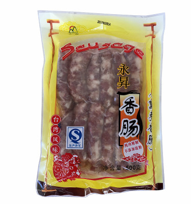 台湾风味 永昇香肠原味熏煮香肠500g 纯肉精制