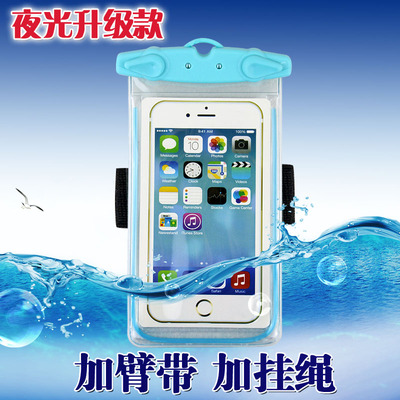 夜光iPhone6s手机防水袋 挂脖触屏潜水套苹果三星小米卡通防水套
