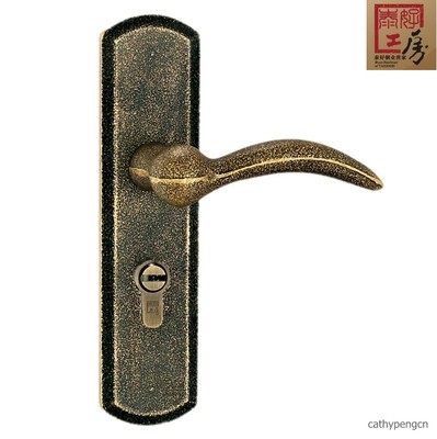 泰好工房泰好铜锁 中式仿古做旧全铜卧室内房门锁门把手TH58-7969