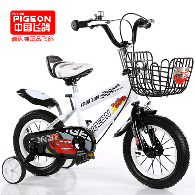 新款包邮飞鸽儿童自行车12寸14寸16寸运动款童车自行车