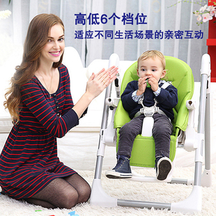 贝鲁托斯儿童餐椅多功能便携式婴儿餐桌椅可折叠平躺宝宝吃饭座椅