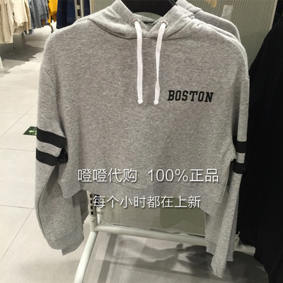 H&M上海专柜正品代购拉绒手臂条纹抽绳连帽套头短卫衣上衣0466818