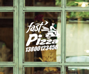 披萨外卖 pizza店外送电话中英文版 橱窗玻璃门装饰墙贴纸