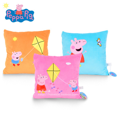 正版佩佩猪 peppa pig粉红猪小妹同款方形卡通抱枕毛绒坐垫包邮