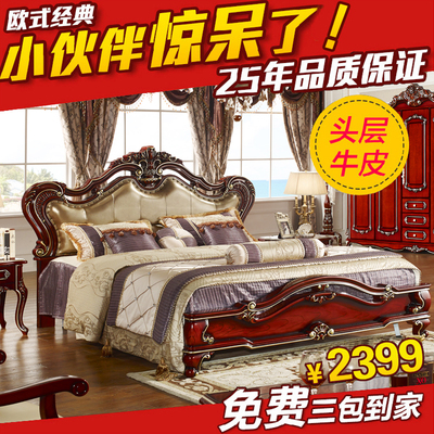 包邮欧式床法式香槟金床实木雕花床1米8美式真皮床双人床高箱床