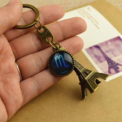 满28包邮 钥匙扣zakka复古 铁塔星座挂件卡通可爱钥匙圈创意礼品