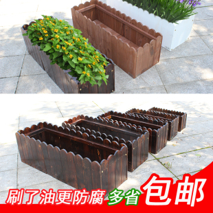 阳台种菜盆 长方形木质花盆特大号种植箱木制花槽户外防腐木花箱