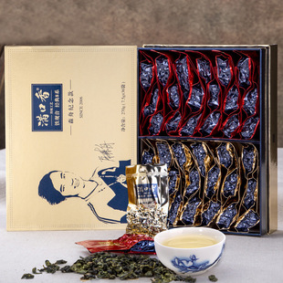 森舟满口香店庆10周年纪念款 安溪品质浓香型铁观音茶叶