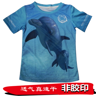 骐煜服饰夏季韩版海豚吸汗速干衣亲子户外服短袖圆领中大男童T恤