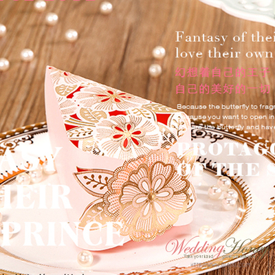 喜糖盒子结婚礼宴席桌伴手礼蛋糕喜糖纸盒粉色镂空欧式CB6063