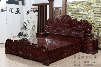 集美红木家具红花梨木床红木床实木床欧式1.8米双人床卧室高箱床