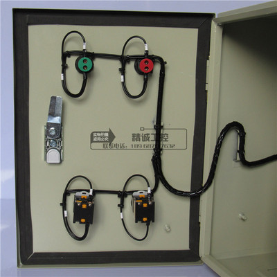 11KW电机启动箱 控制箱 风机/水泵控制柜 马达启动停止配电箱11KW