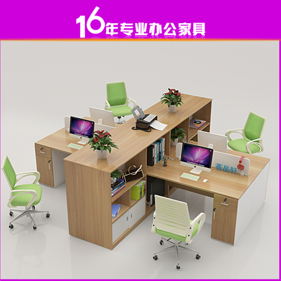 简约现代办公家具职员办公桌电脑桌椅组合屏风高 隔断员工位卡座