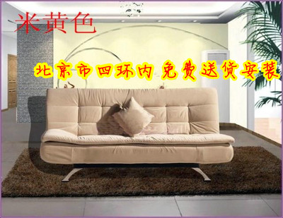 韩式简约宜家创意小户型布艺沙发折叠沙发床双人三人沙发特价包邮