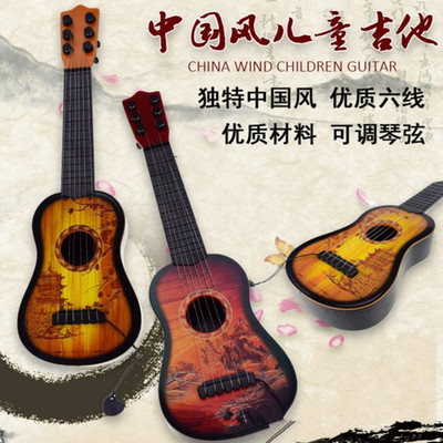 中国风迷你吉他尤克里里男孩可弹奏儿童乐器音乐早教初学吉他玩具
