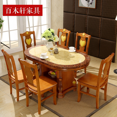 大理石餐桌椅 实木餐台组合 椭圆形吃饭桌子 小户型实木椅长方形