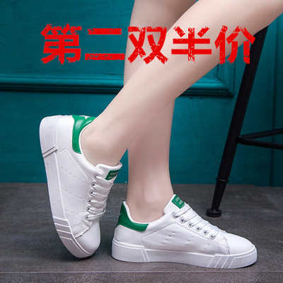 韩版秋季新款皮面白色板鞋低帮休闲鞋女透气平底百搭小白鞋女学生